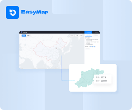 热门产品_EasyMap